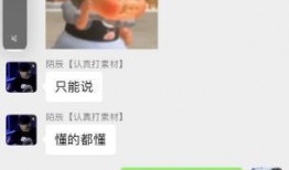 主播爆料盲盒骗局视频大全,主播爆料视频大全深度解析