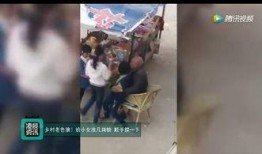 农村女孩爆料视频大全集,揭秘乡村生活点滴