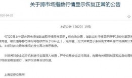 头条新闻爆料投稿入口,见证真相，共筑舆论监督新篇章